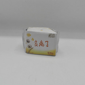 Pad (လက်စဉ်သုံး ပစ္စည်း)