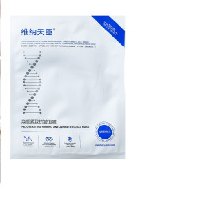 Age-Defy Firming Mask, 维纳天臣焕颜紧致抗皱面膜