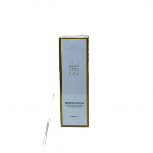 WEI NA TIAN CHEN Serum 40ml