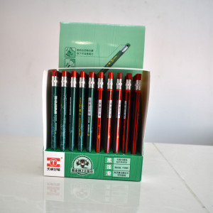 T-Series 2.0mm Mechanical Pencil - ခဲသားကြီး အော်တိုခဲတံ