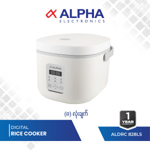 ALPHA DIGITAL RICE COOKER
