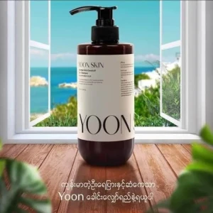 Yoon skin shampoo 500ml (Damage repair)